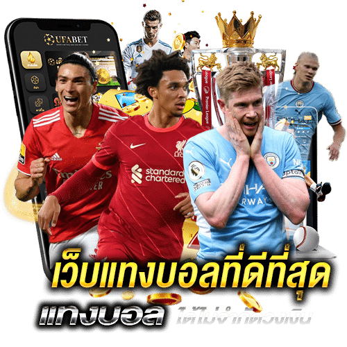 forza350 เว็บพนัน เดิมพันมันส์ ปลอดภัยทุกจังหวะ